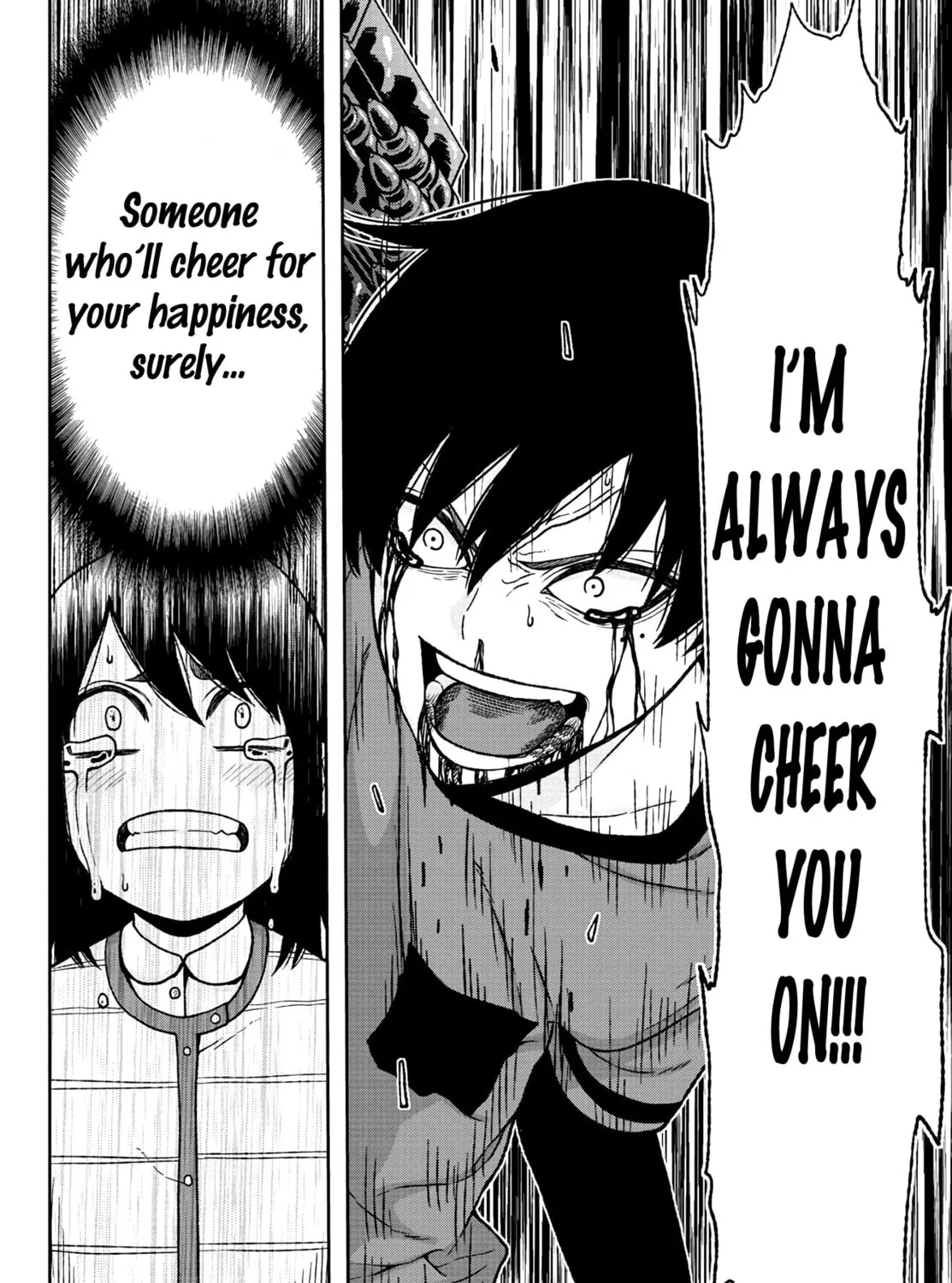 Tougen Anki Chapter 33 page 27 - 