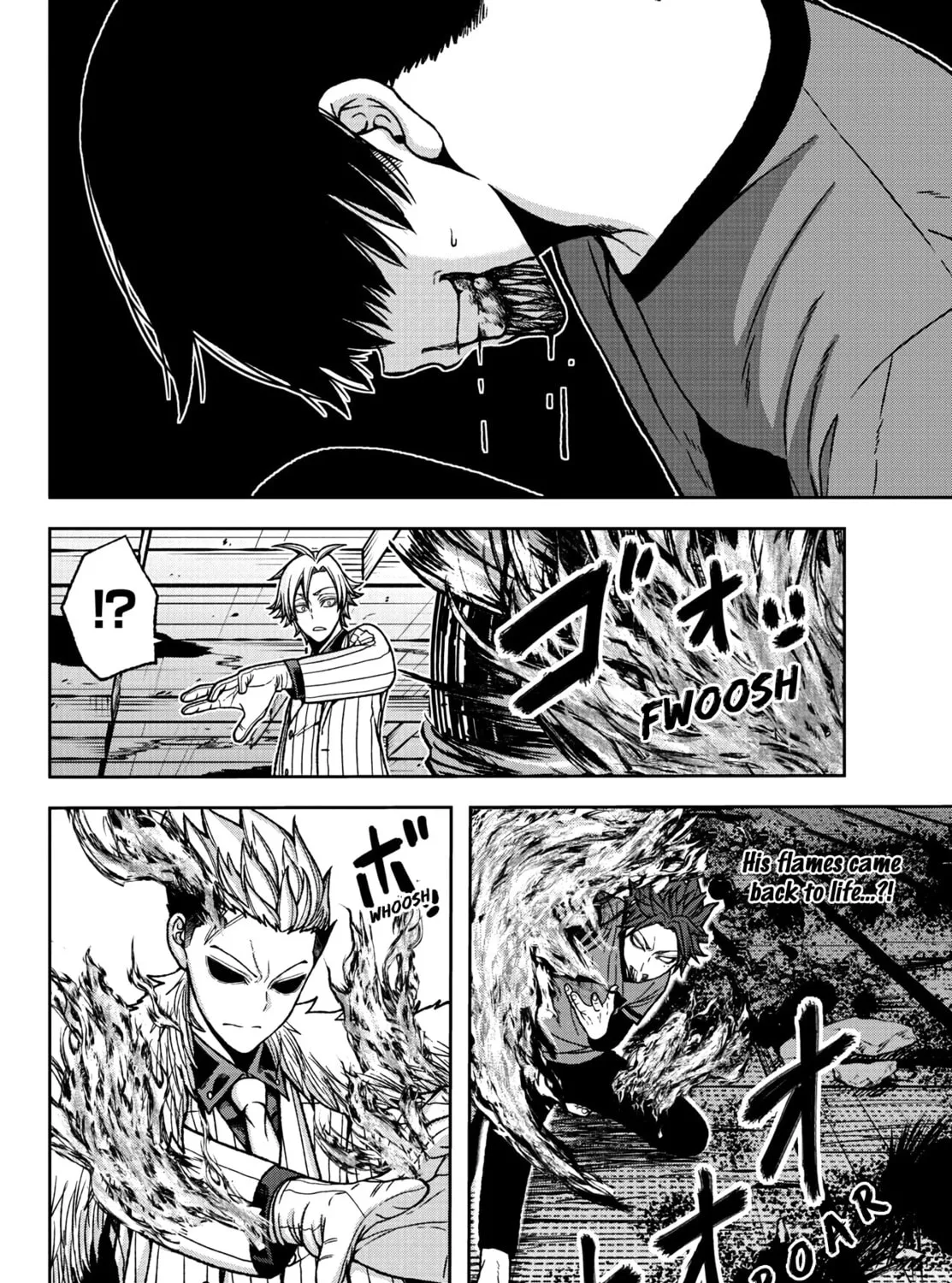 Tougen Anki Chapter 33 page 31 - 