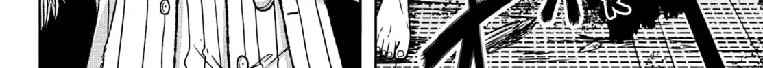 Tougen Anki Chapter 33 page 32 - 