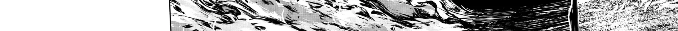 Tougen Anki Chapter 33 page 40 - 