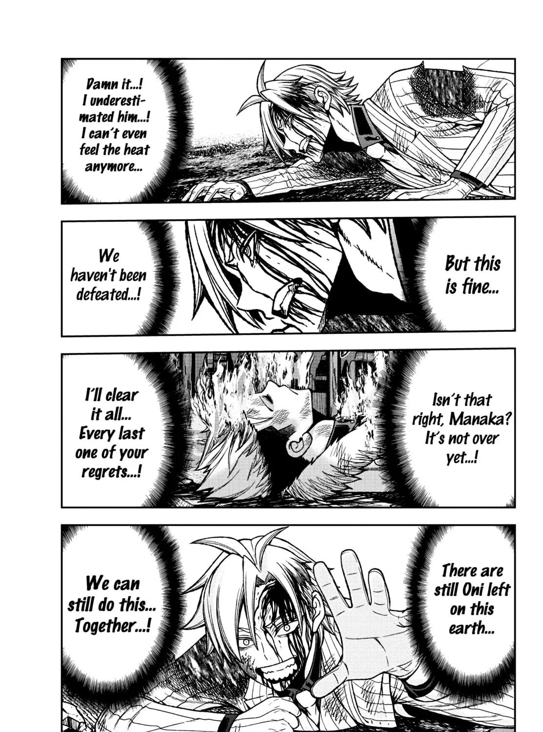 Tougen Anki Chapter 34 page 27 - 