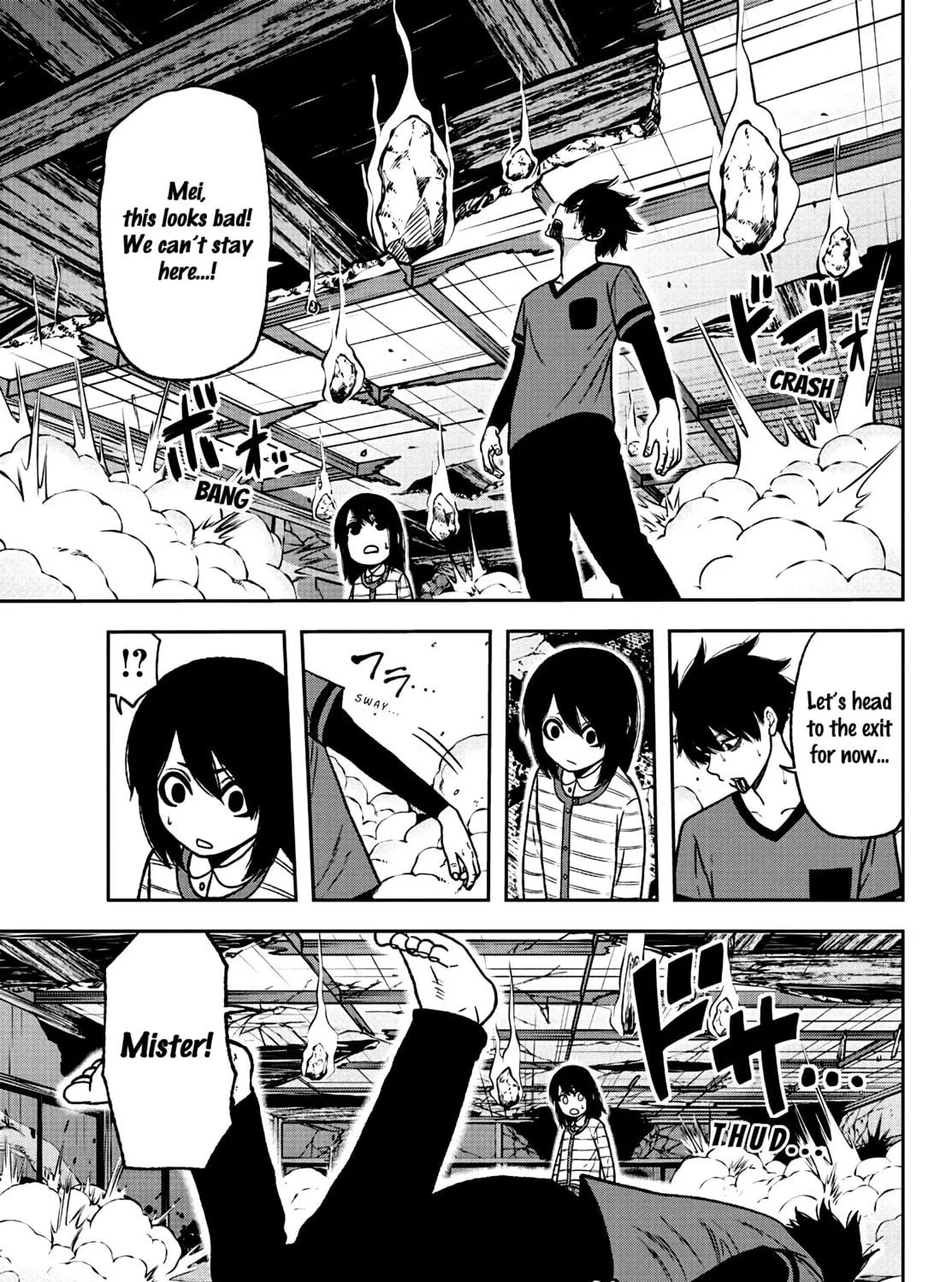 Tougen Anki Chapter 34 page 35 - 