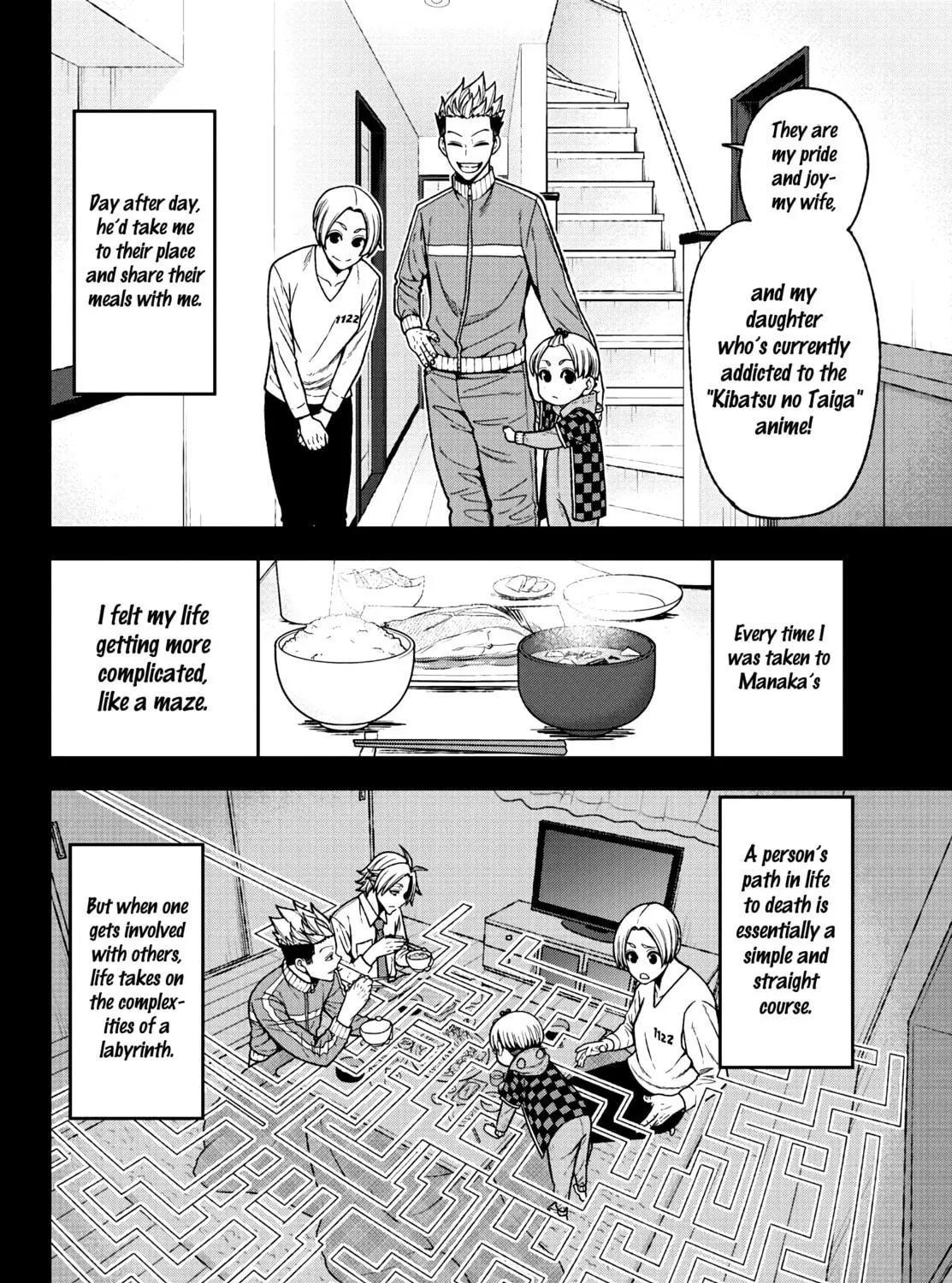 Tougen Anki Chapter 34 page 9 - 