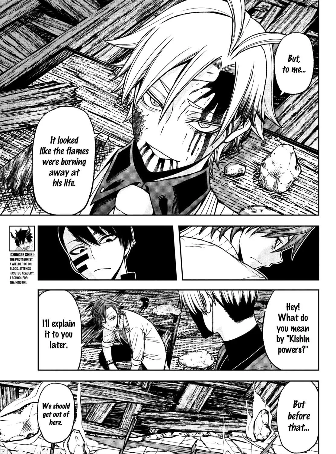 Tougen Anki Chapter 35 page 11 - 