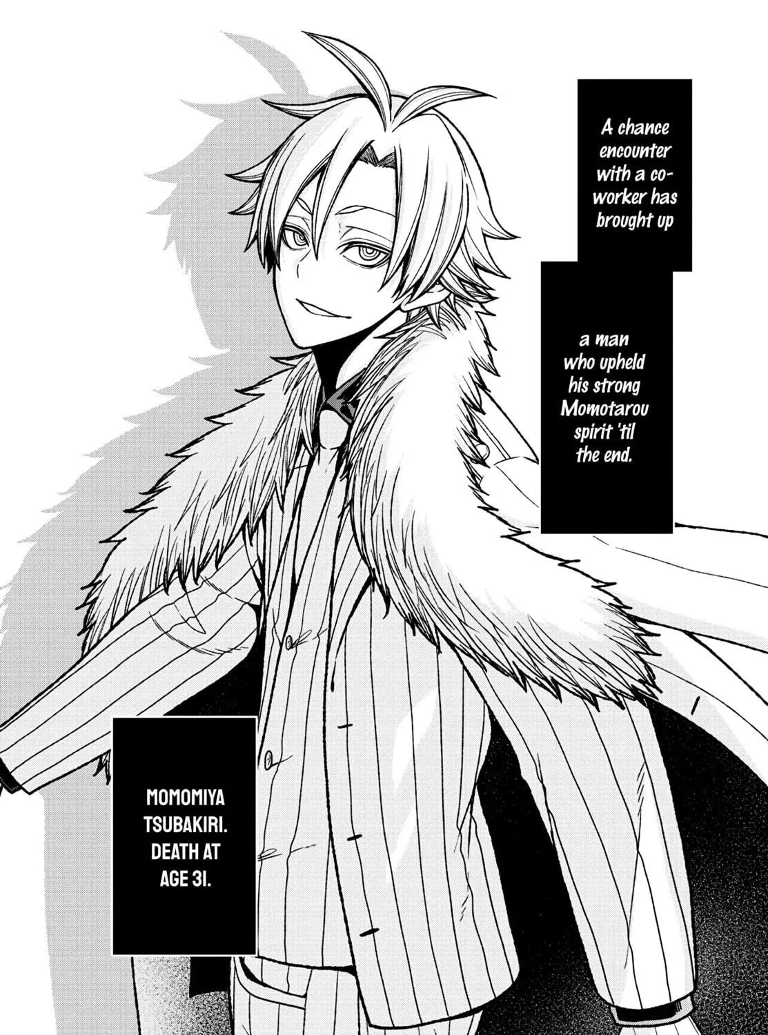 Tougen Anki Chapter 35 page 17 - 