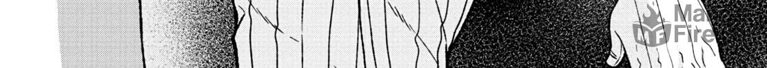 Tougen Anki Chapter 35 page 18 - 