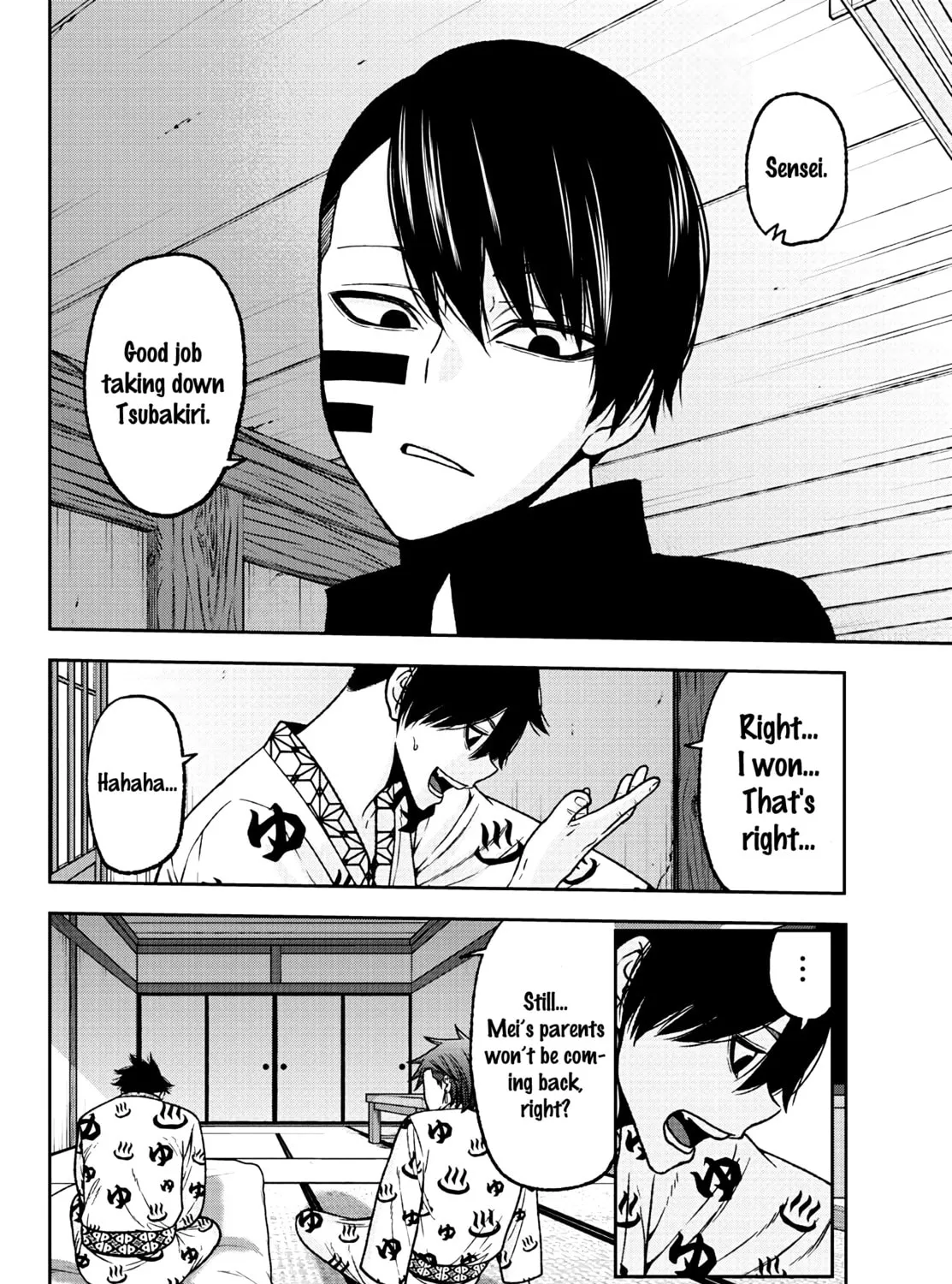 Tougen Anki Chapter 35 page 21 - 