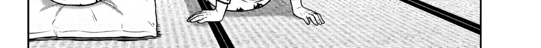 Tougen Anki Chapter 35 page 22 - 