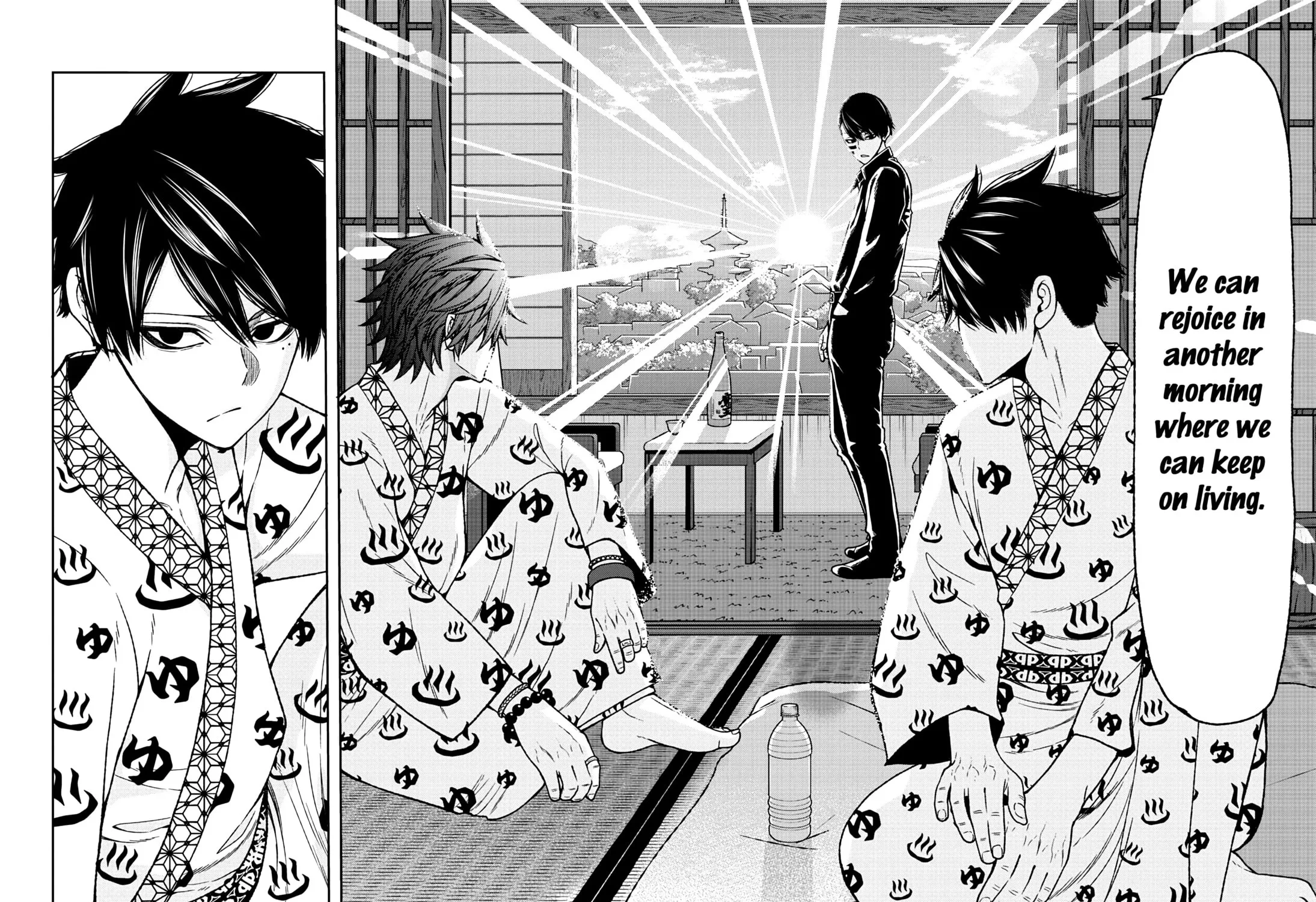 Tougen Anki Chapter 35 page 25 - 