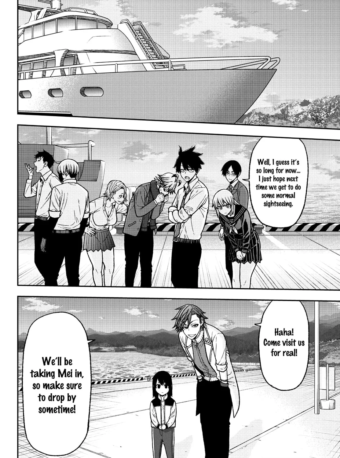 Tougen Anki Chapter 35 page 27 - 