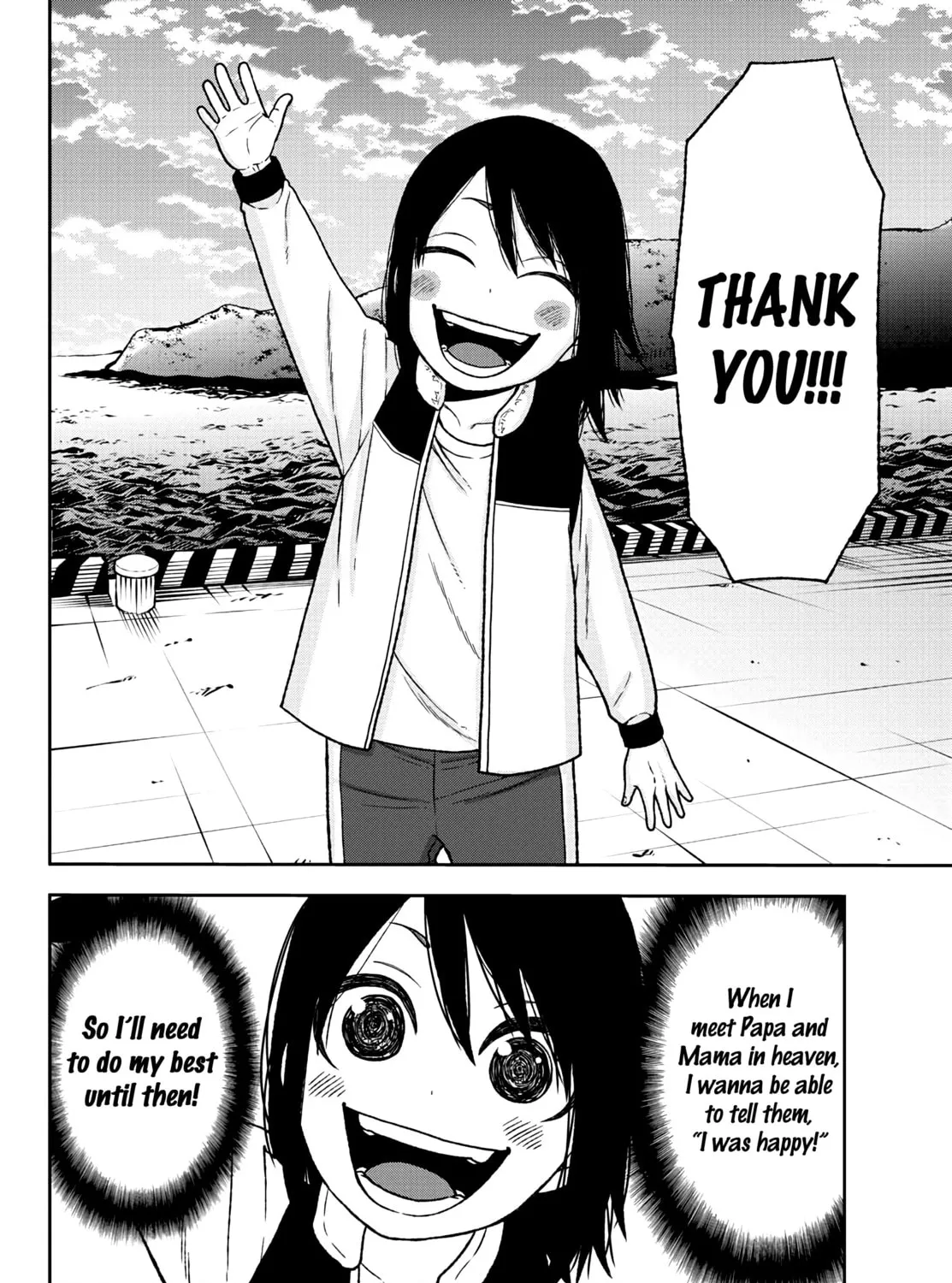 Tougen Anki Chapter 35 page 31 - 