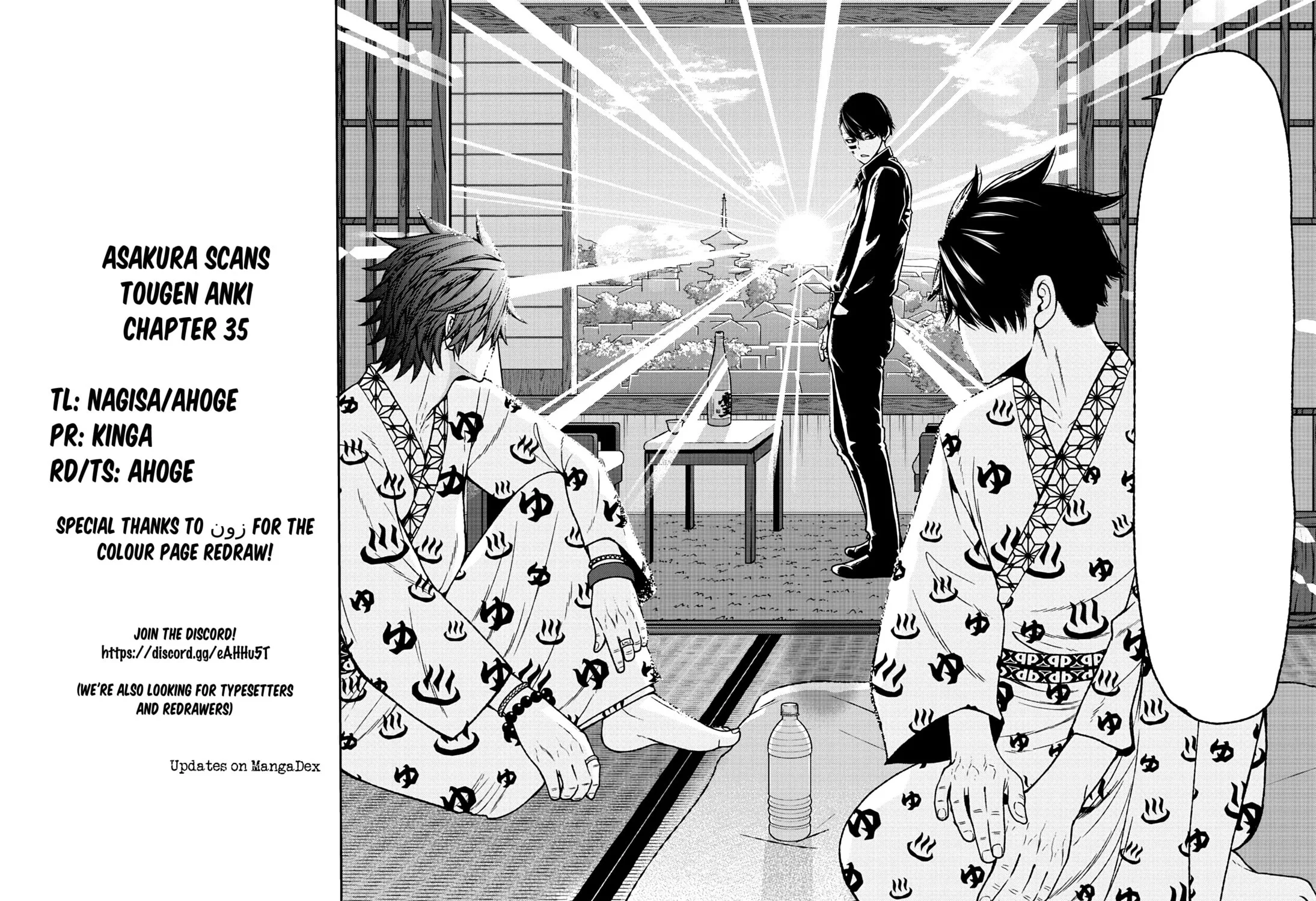 Tougen Anki Chapter 35 page 39 - 