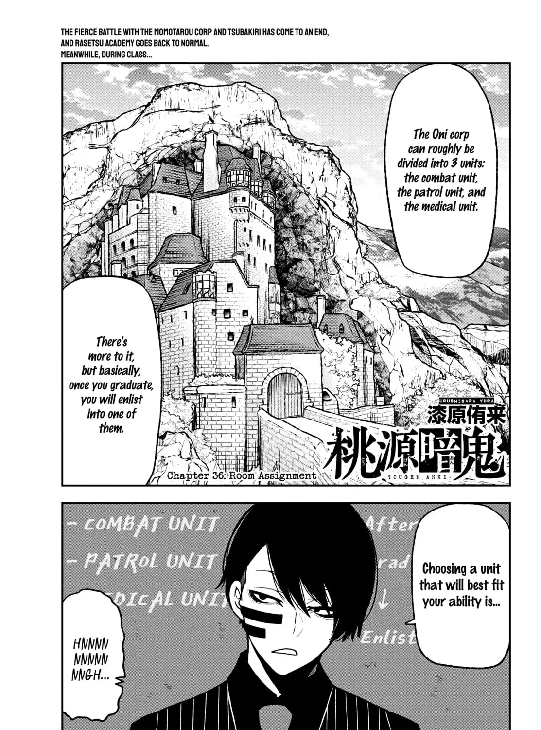 Tougen Anki Chapter 36 page 1 - 