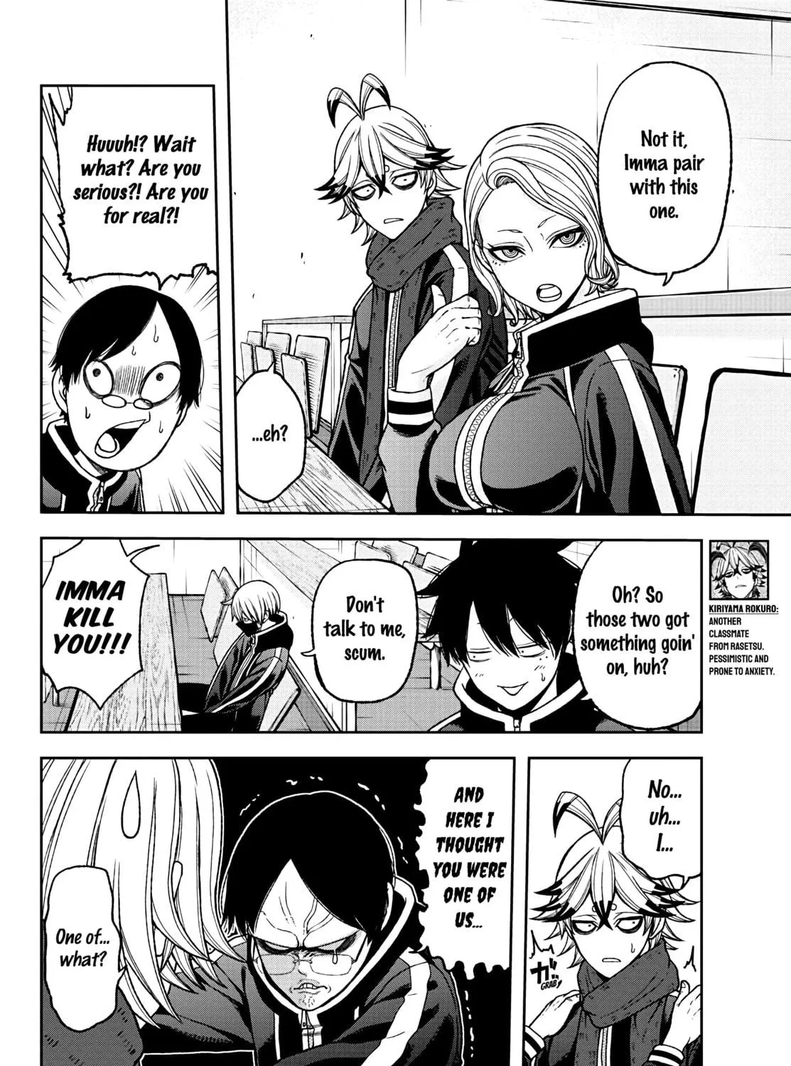 Tougen Anki Chapter 36 page 11 - 