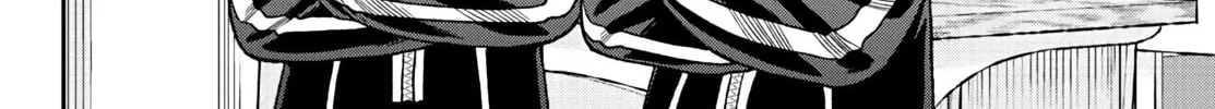 Tougen Anki Chapter 36 page 16 - 