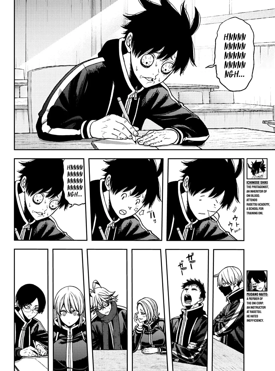 Tougen Anki Chapter 36 page 3 - 