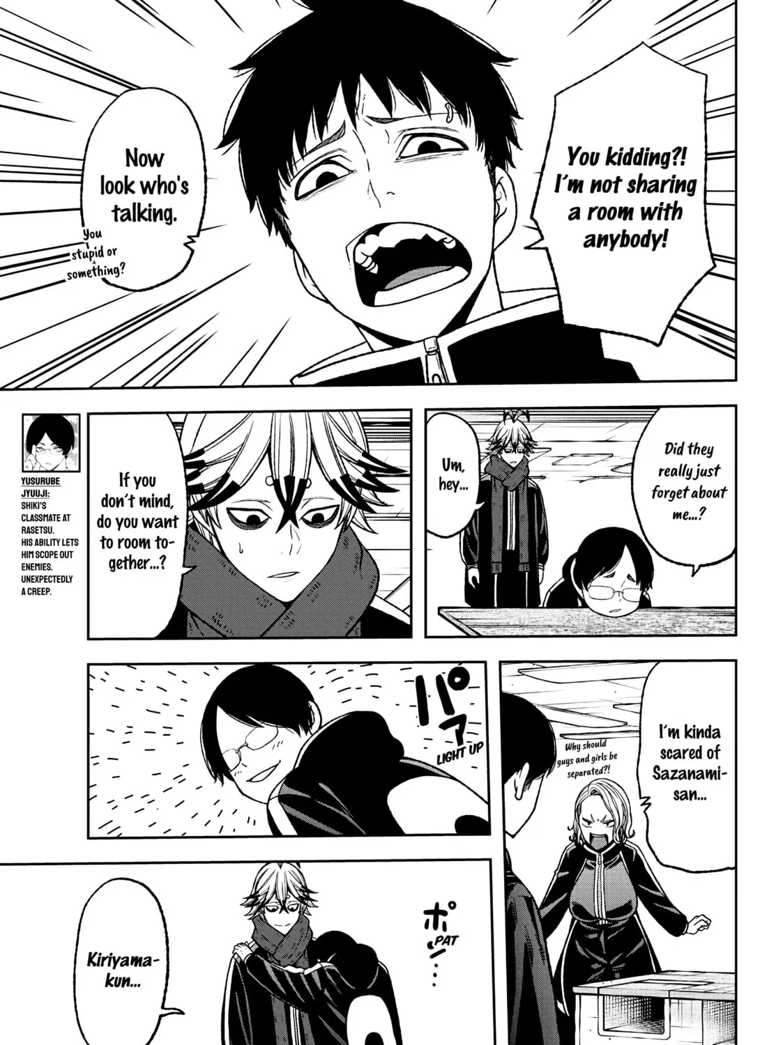 Tougen Anki Chapter 36 page 21 - 