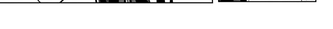 Tougen Anki Chapter 36 page 22 - 
