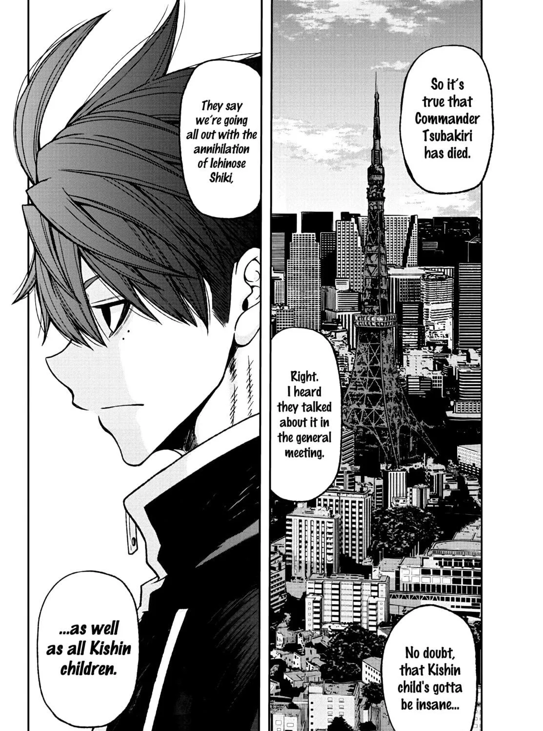 Tougen Anki Chapter 36 page 35 - 