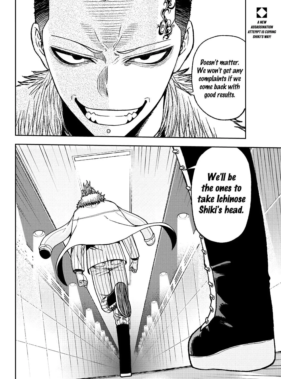 Tougen Anki Chapter 36 page 39 - 