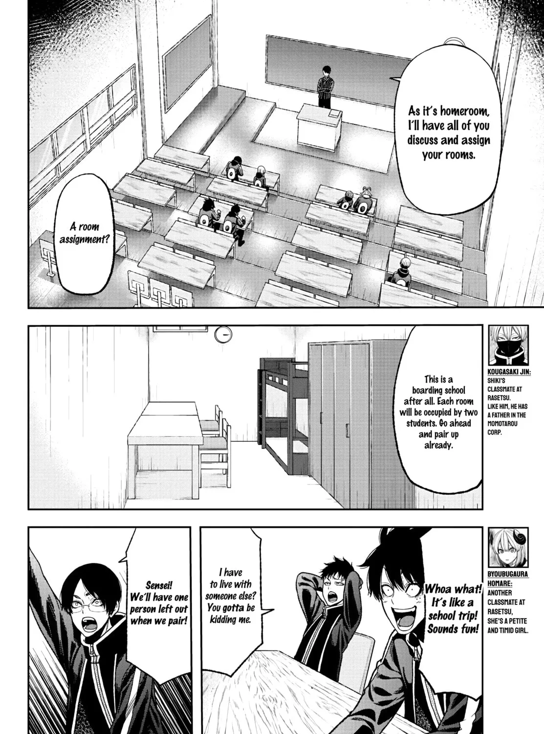 Tougen Anki Chapter 36 page 7 - 
