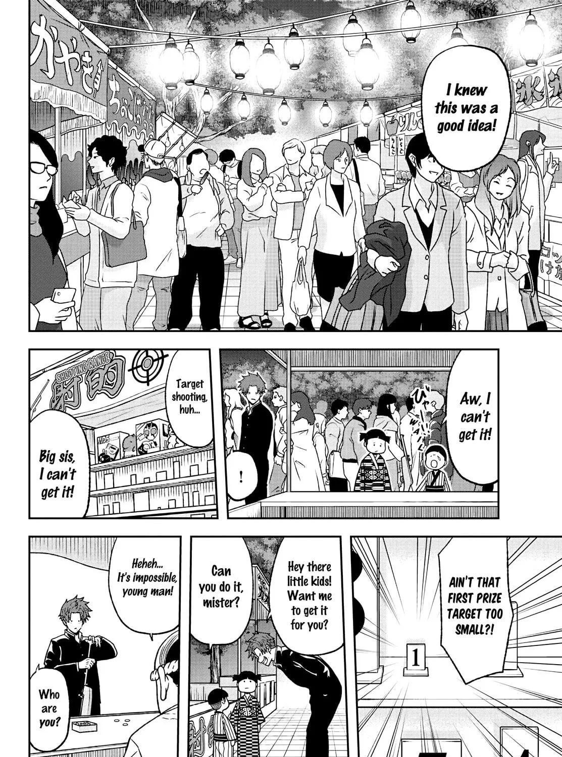 Tougen Anki Chapter 37 page 11 - 