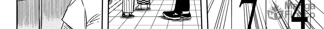Tougen Anki Chapter 37 page 12 - 
