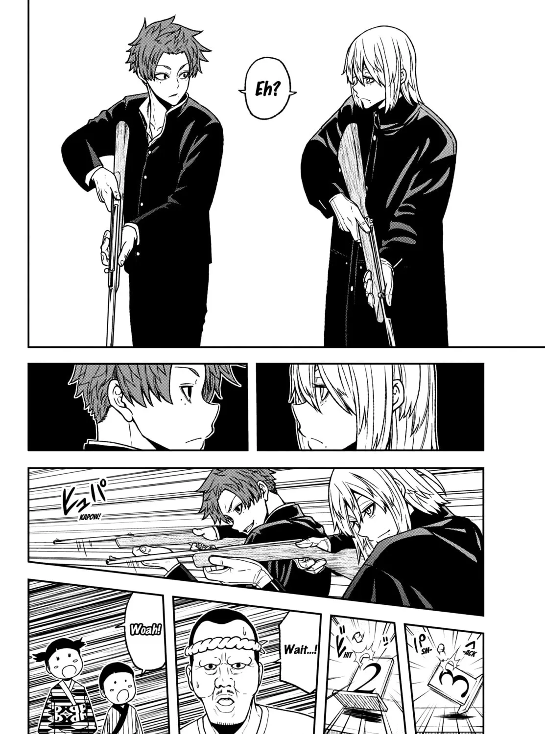 Tougen Anki Chapter 37 page 15 - 