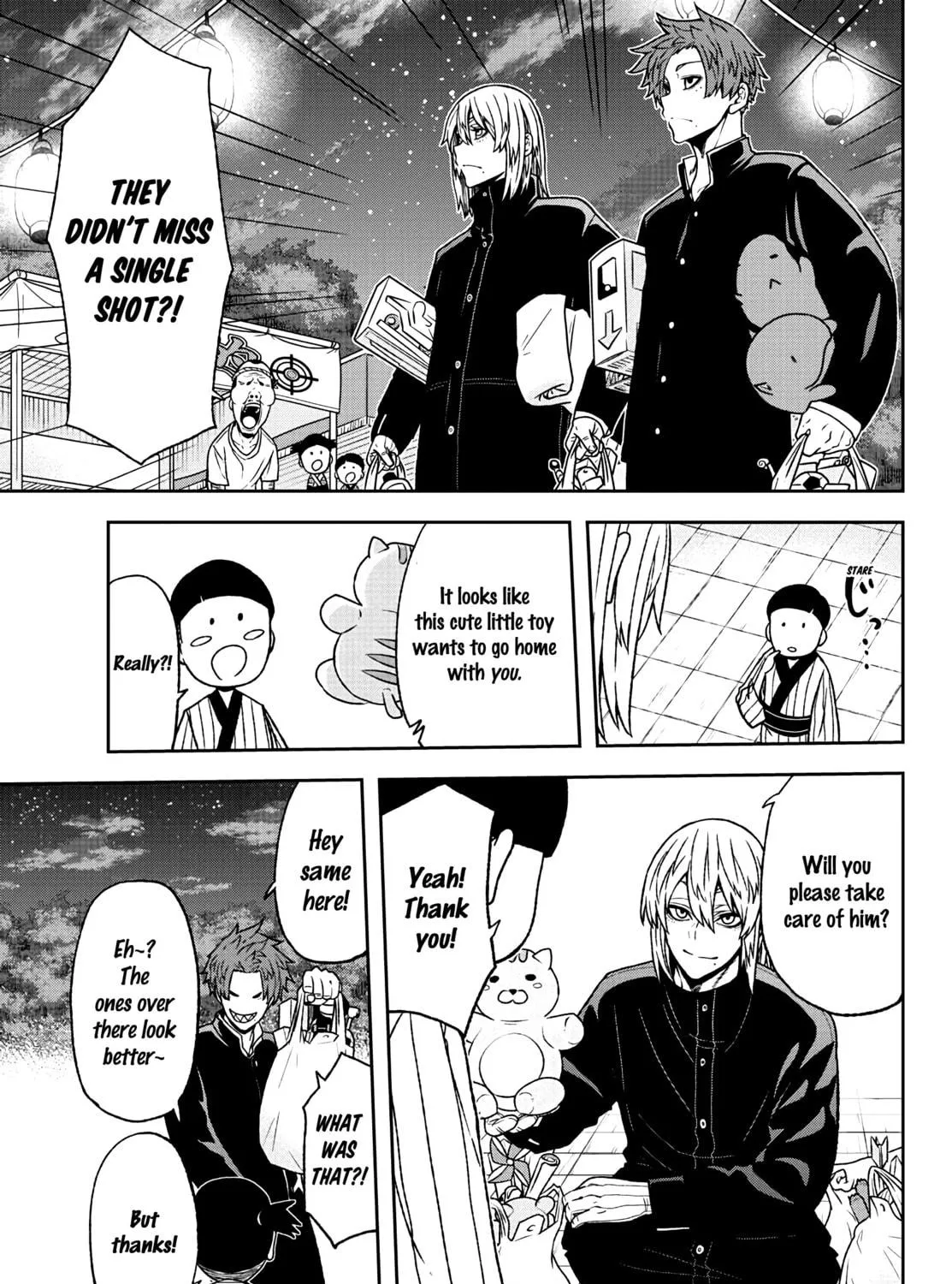 Tougen Anki Chapter 37 page 17 - 