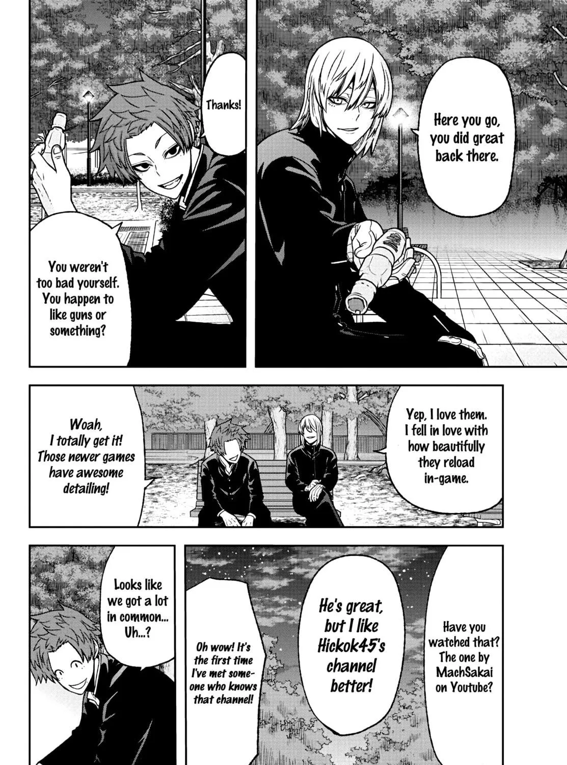 Tougen Anki Chapter 37 page 19 - 