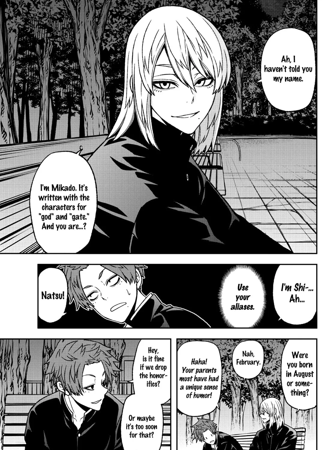 Tougen Anki Chapter 37 page 21 - 