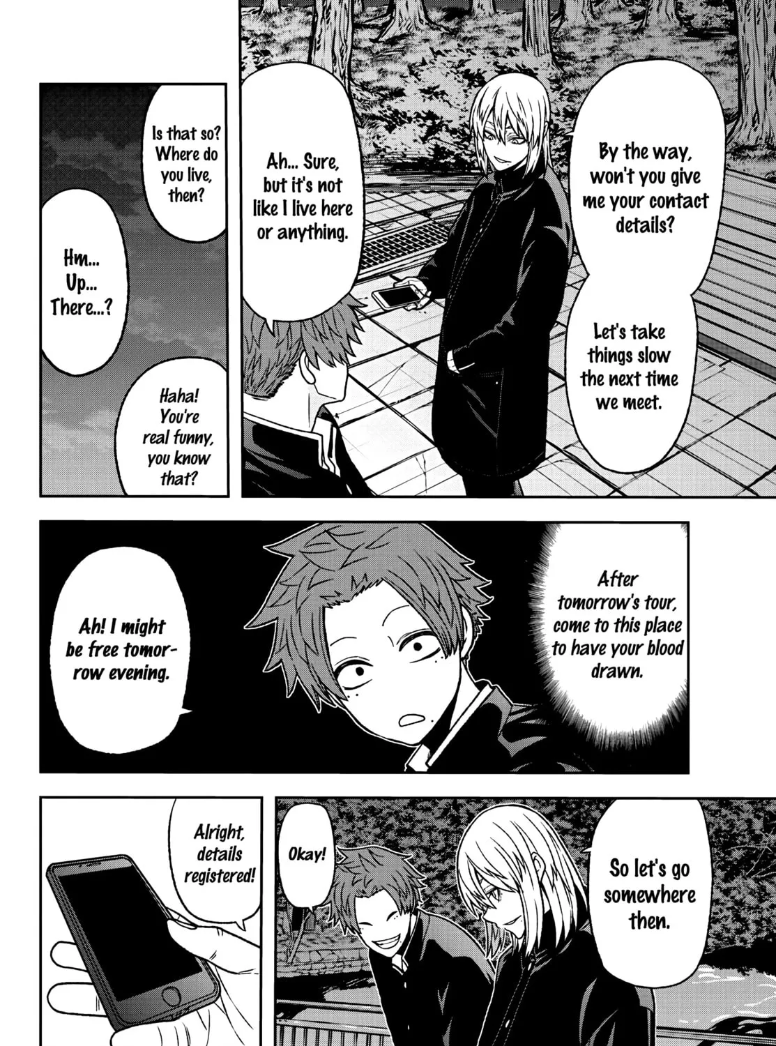 Tougen Anki Chapter 37 page 31 - 
