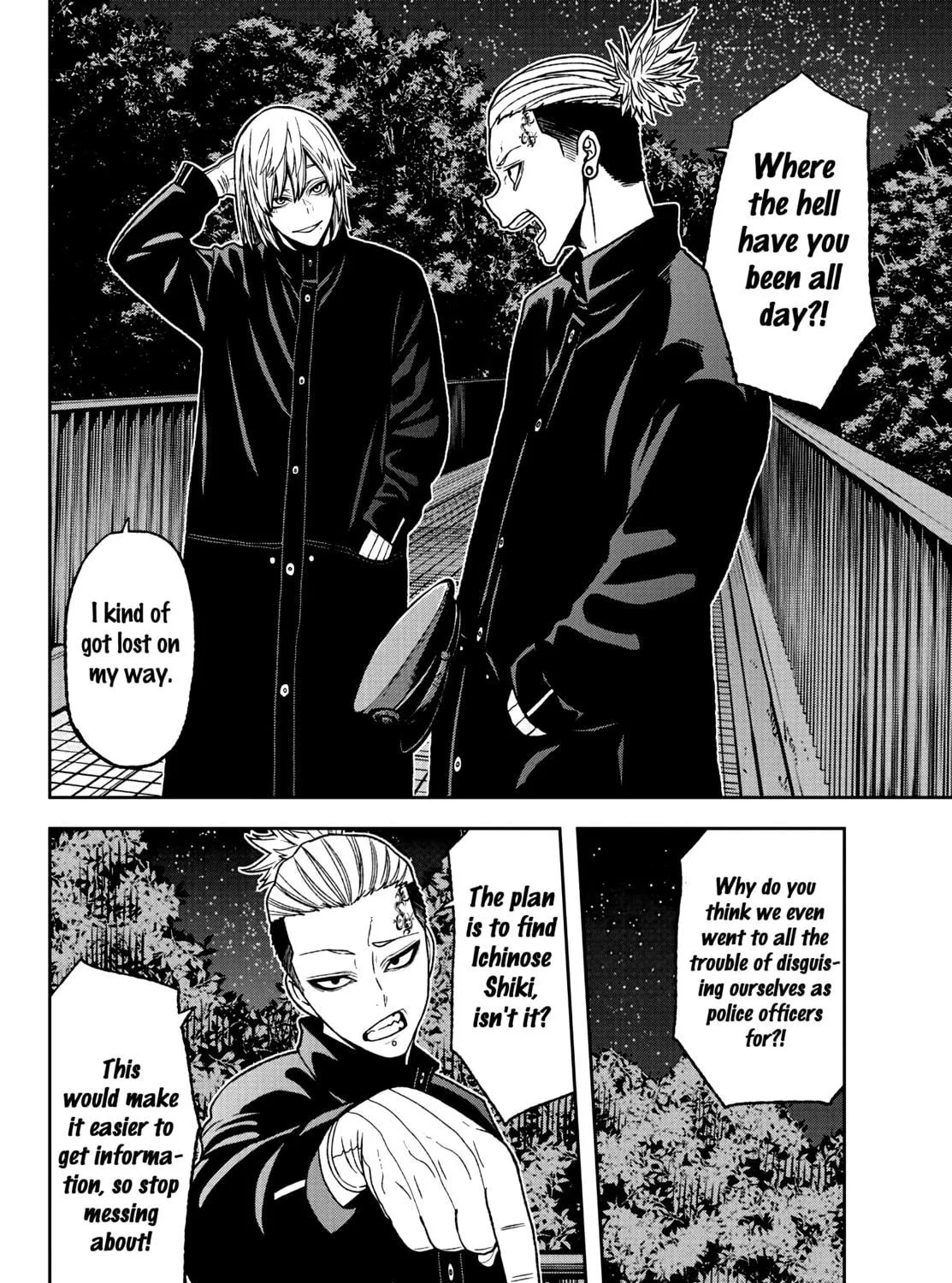 Tougen Anki Chapter 37 page 35 - 