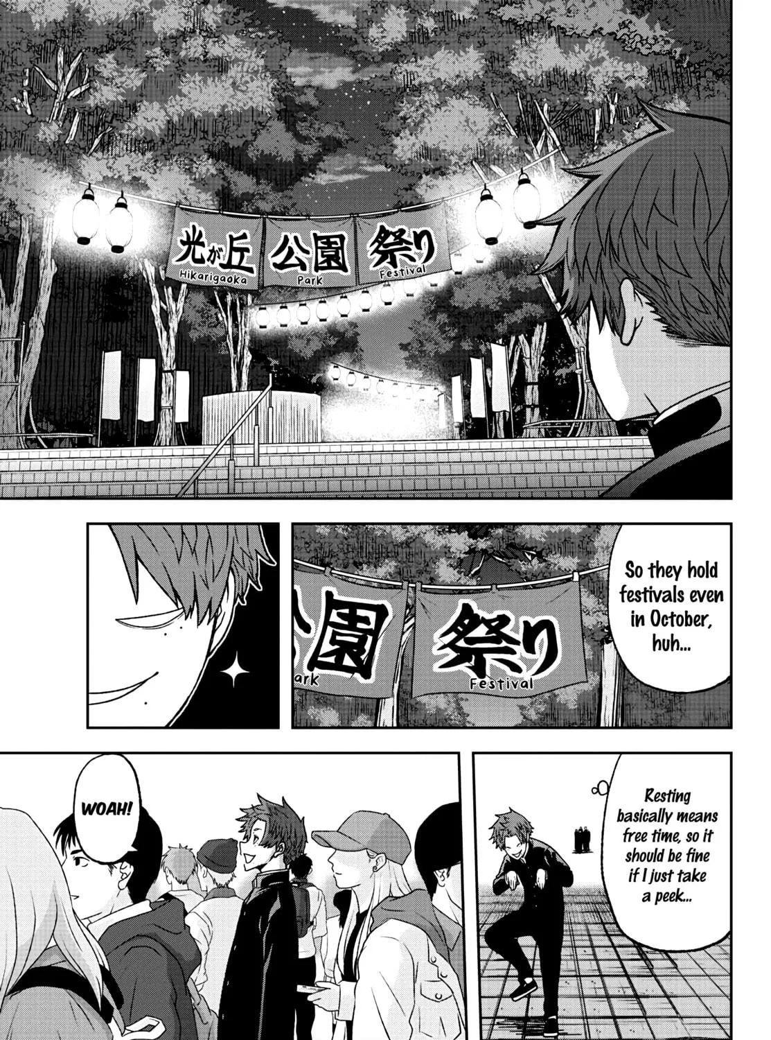 Tougen Anki Chapter 37 page 9 - 