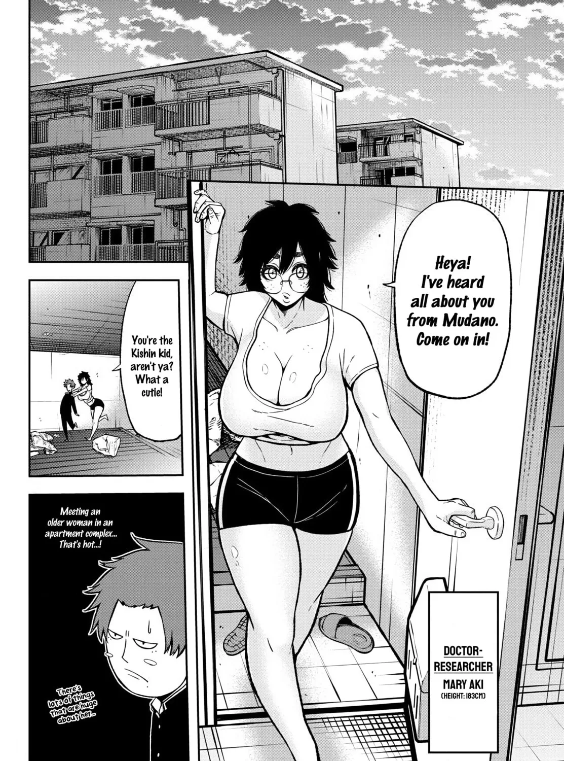 Tougen Anki Chapter 38 page 13 - 