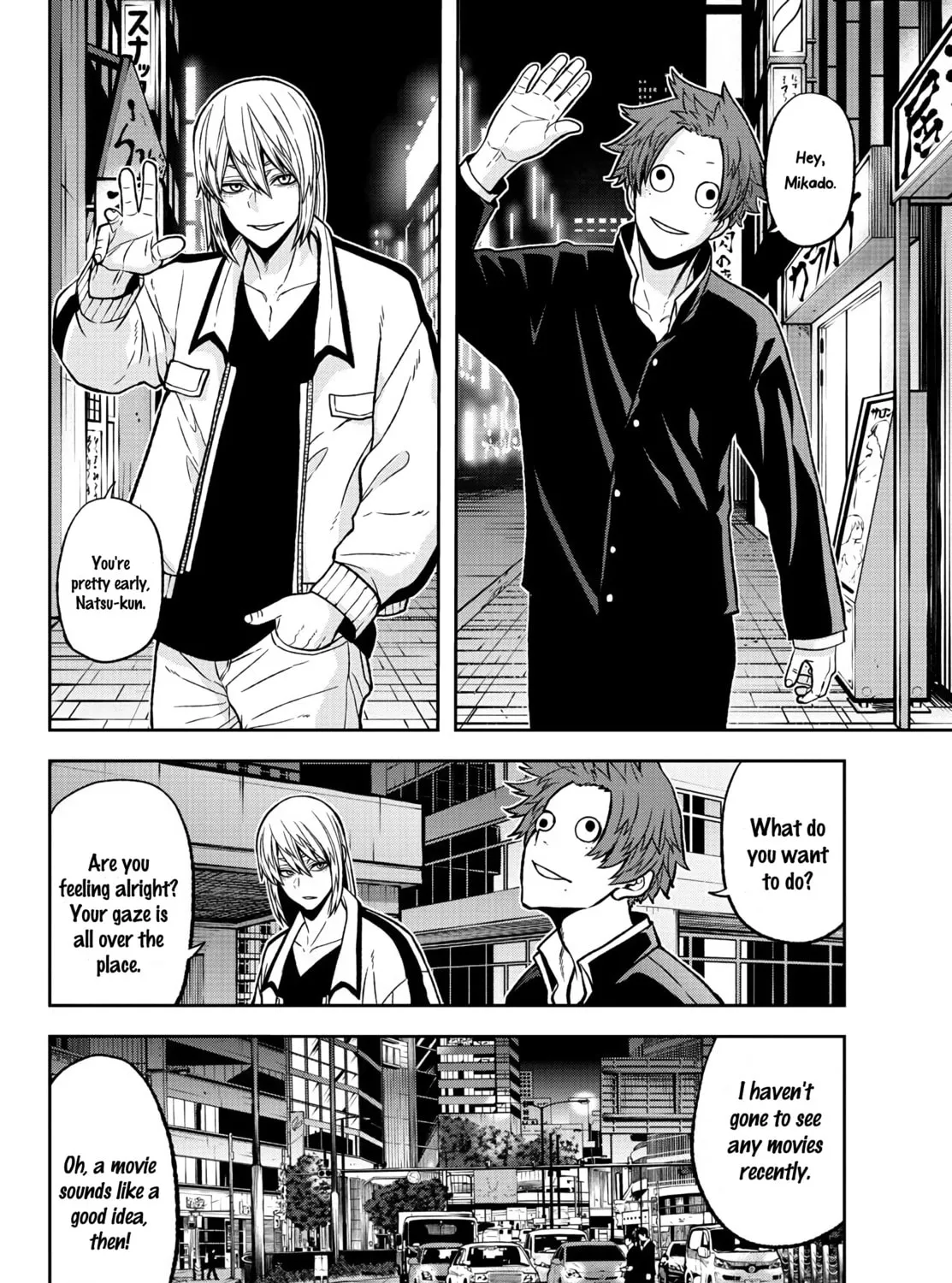 Tougen Anki Chapter 38 page 25 - 