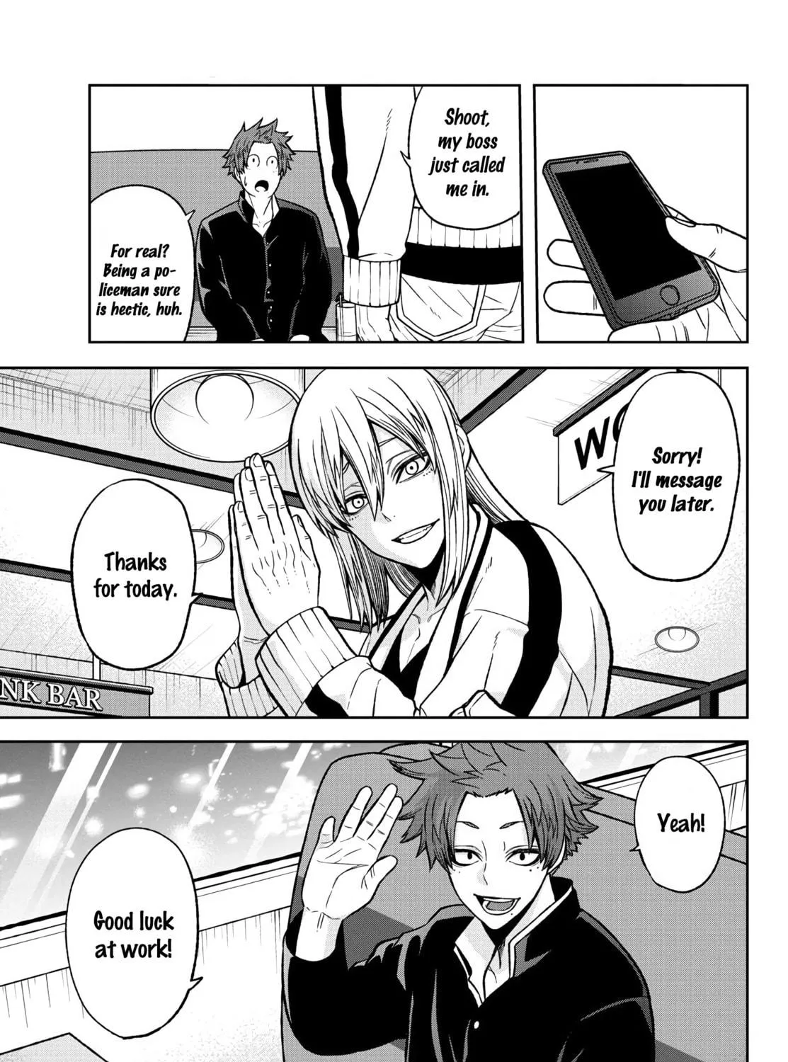 Tougen Anki Chapter 38 page 39 - 