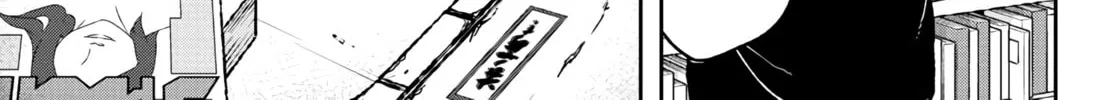 Tougen Anki Chapter 38 page 8 - 