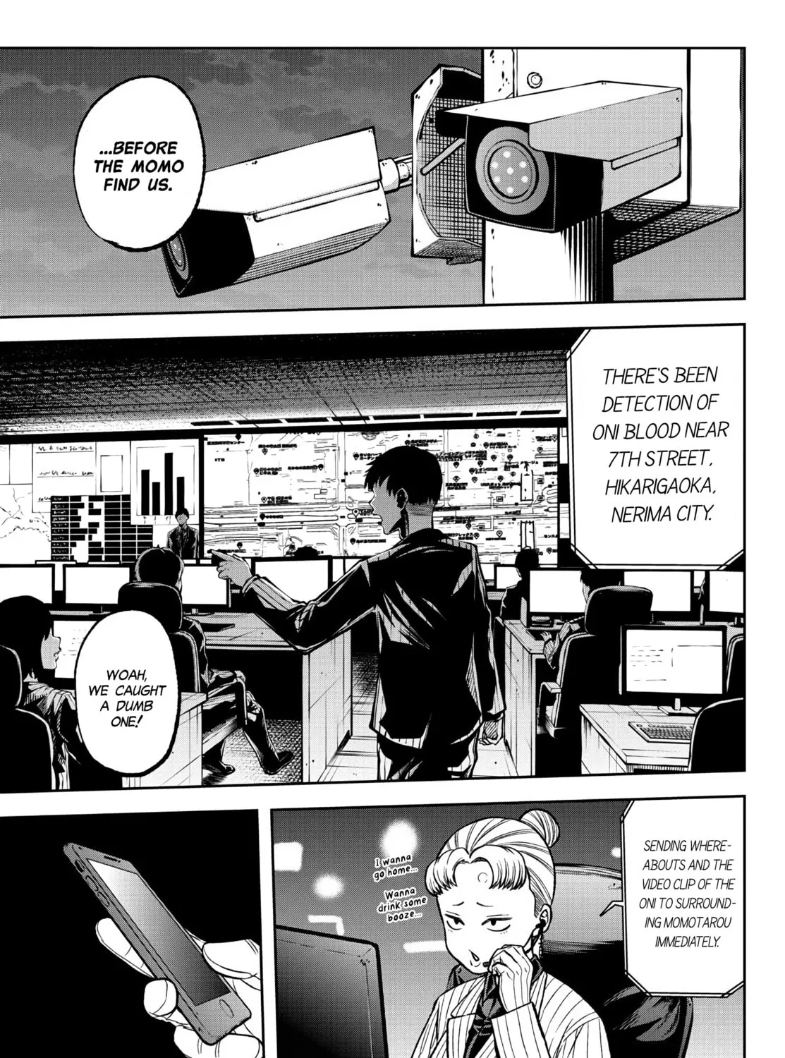 Tougen Anki Chapter 39 page 15 - 