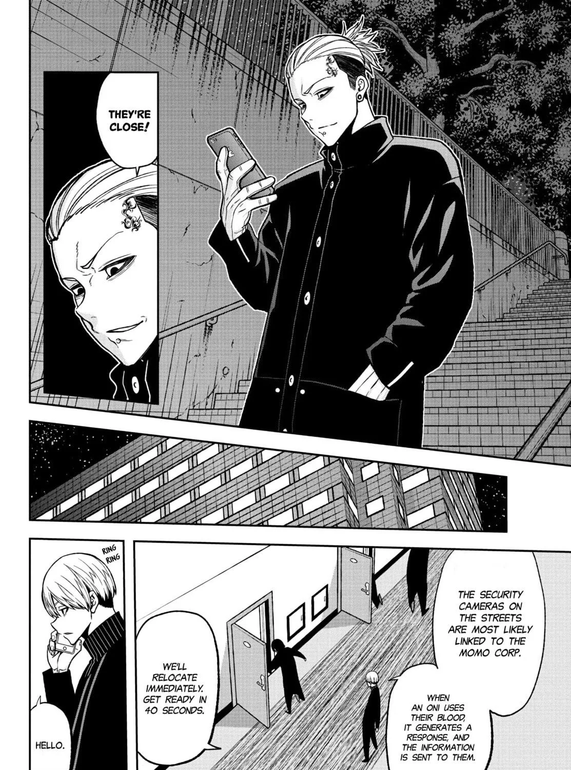 Tougen Anki Chapter 39 page 17 - 