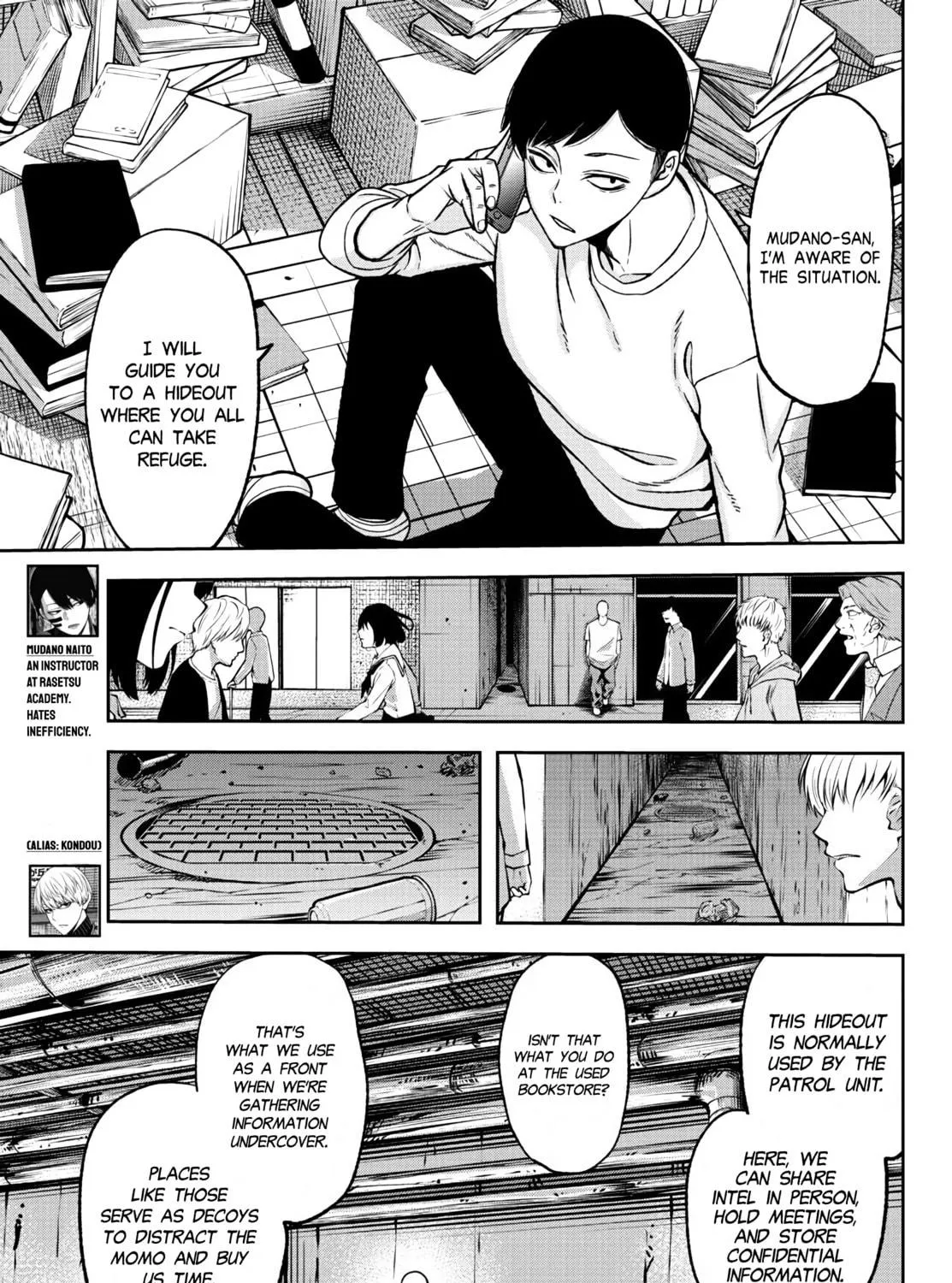 Tougen Anki Chapter 39 page 19 - 