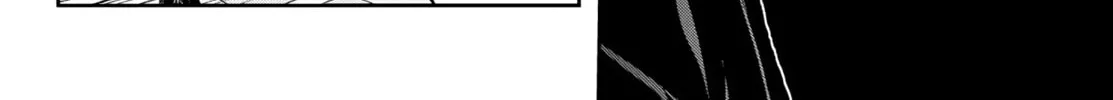 Tougen Anki Chapter 39 page 34 - 