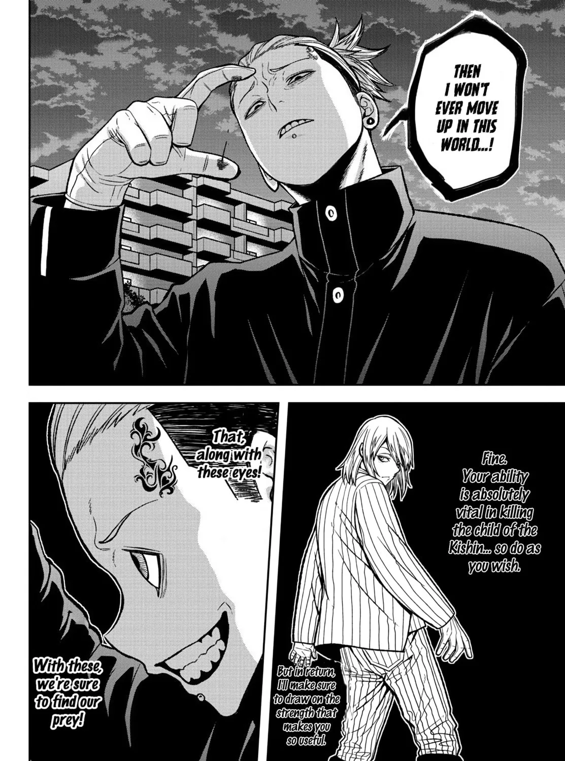 Tougen Anki Chapter 39 page 37 - 