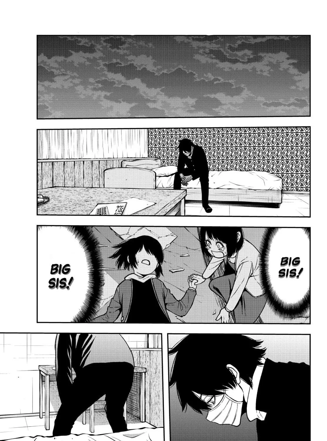 Tougen Anki Chapter 39 page 39 - 