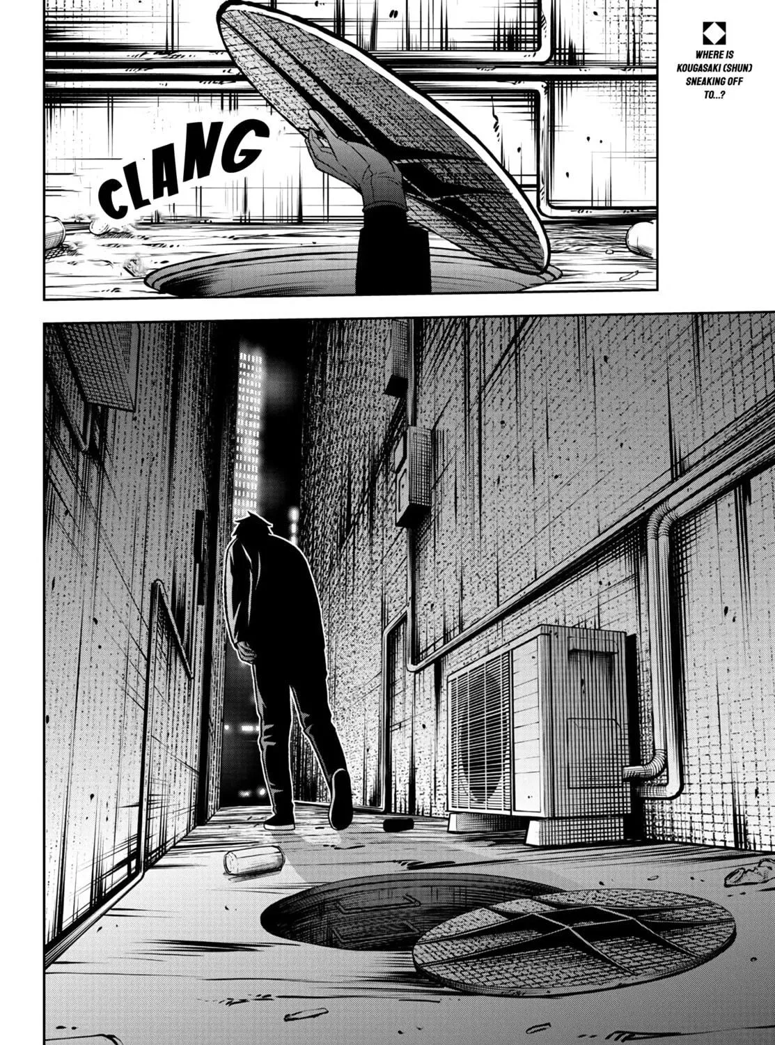 Tougen Anki Chapter 39 page 41 - 