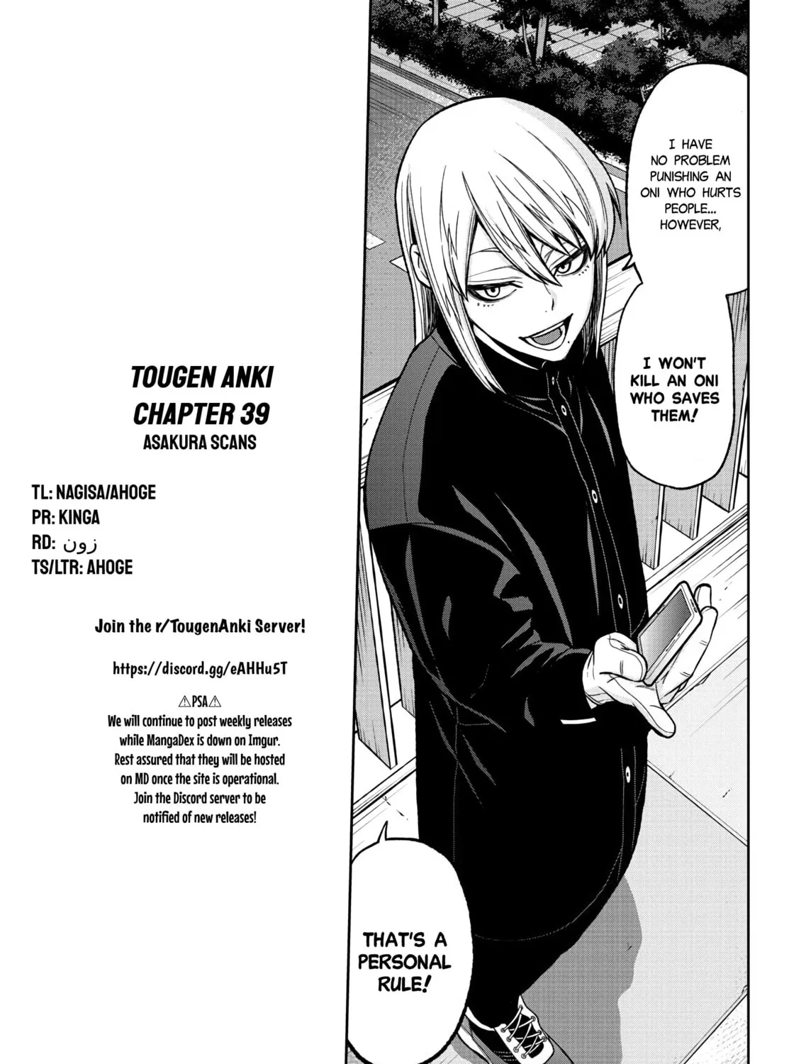 Tougen Anki Chapter 39 page 43 - 