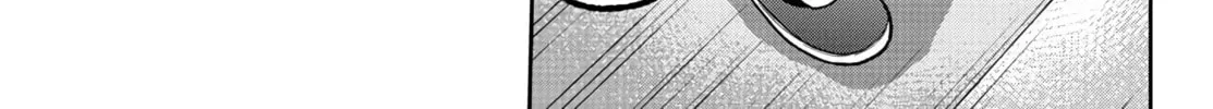 Tougen Anki Chapter 39 page 44 - 