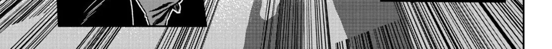Tougen Anki Chapter 39 page 8 - 