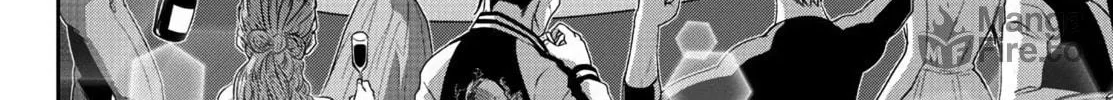 Tougen Anki Chapter 40 page 12 - 