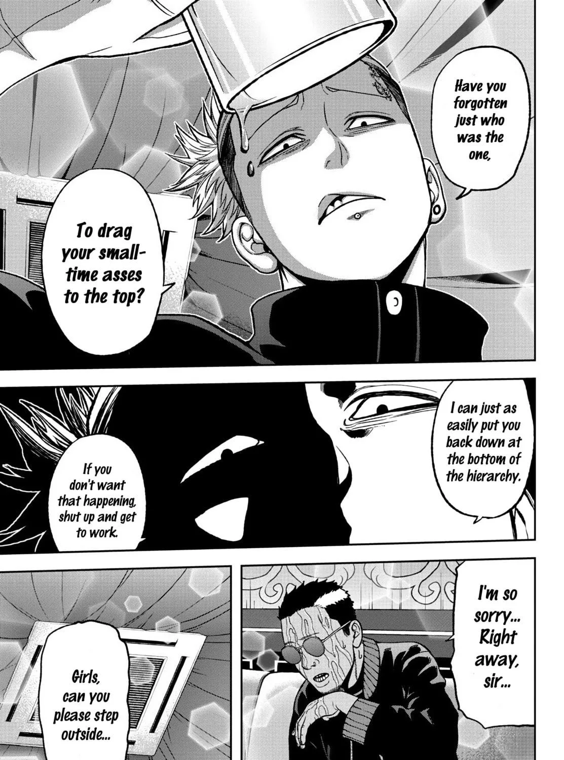 Tougen Anki Chapter 40 page 17 - 
